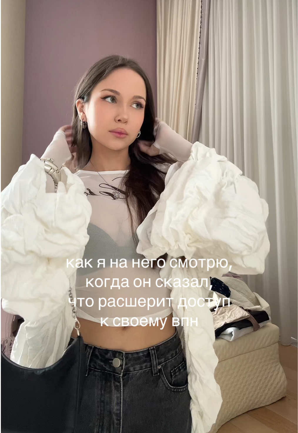 @тгк: милкшейк край бэйби