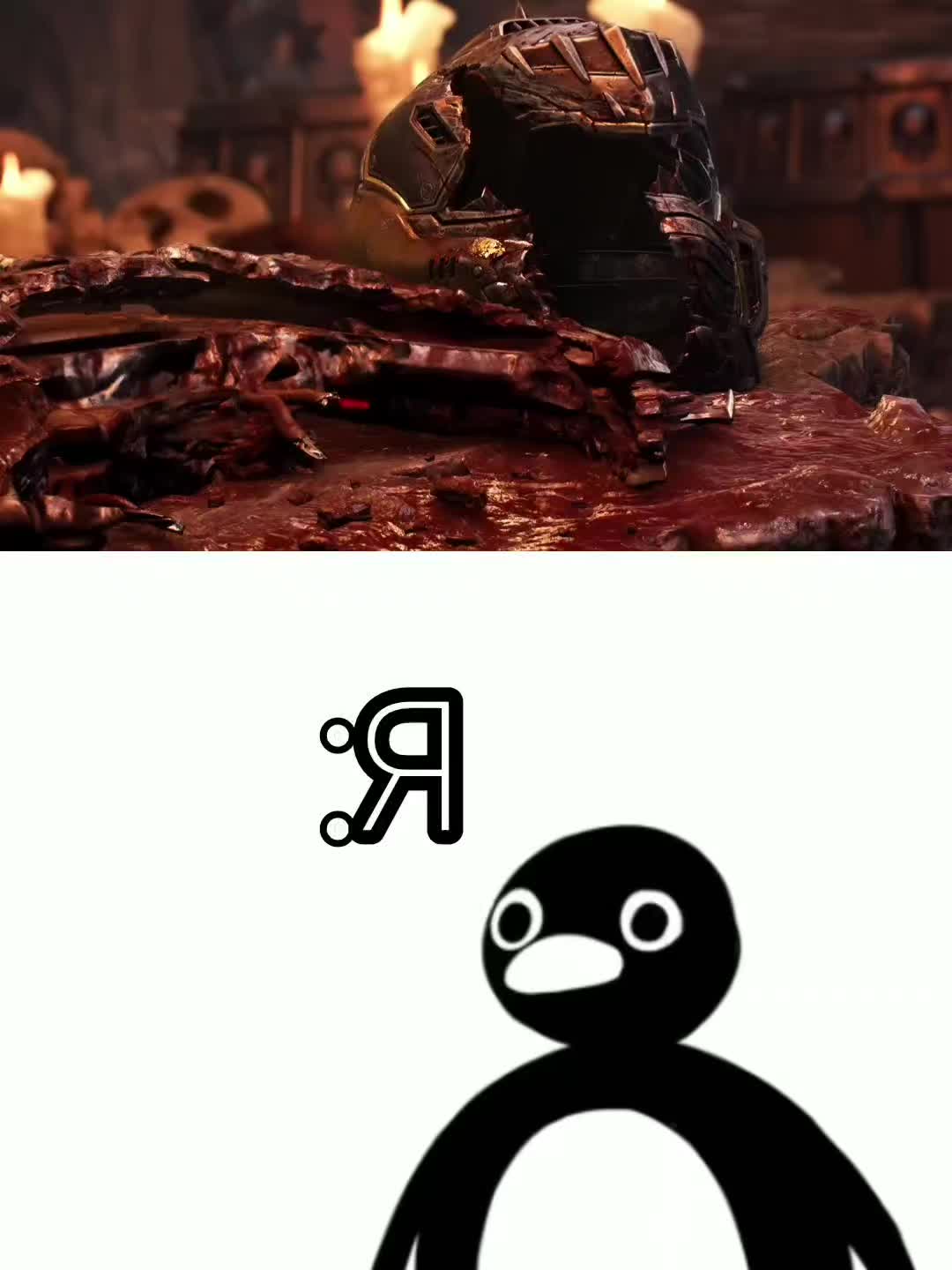 @АРТЁМ _РОКА
