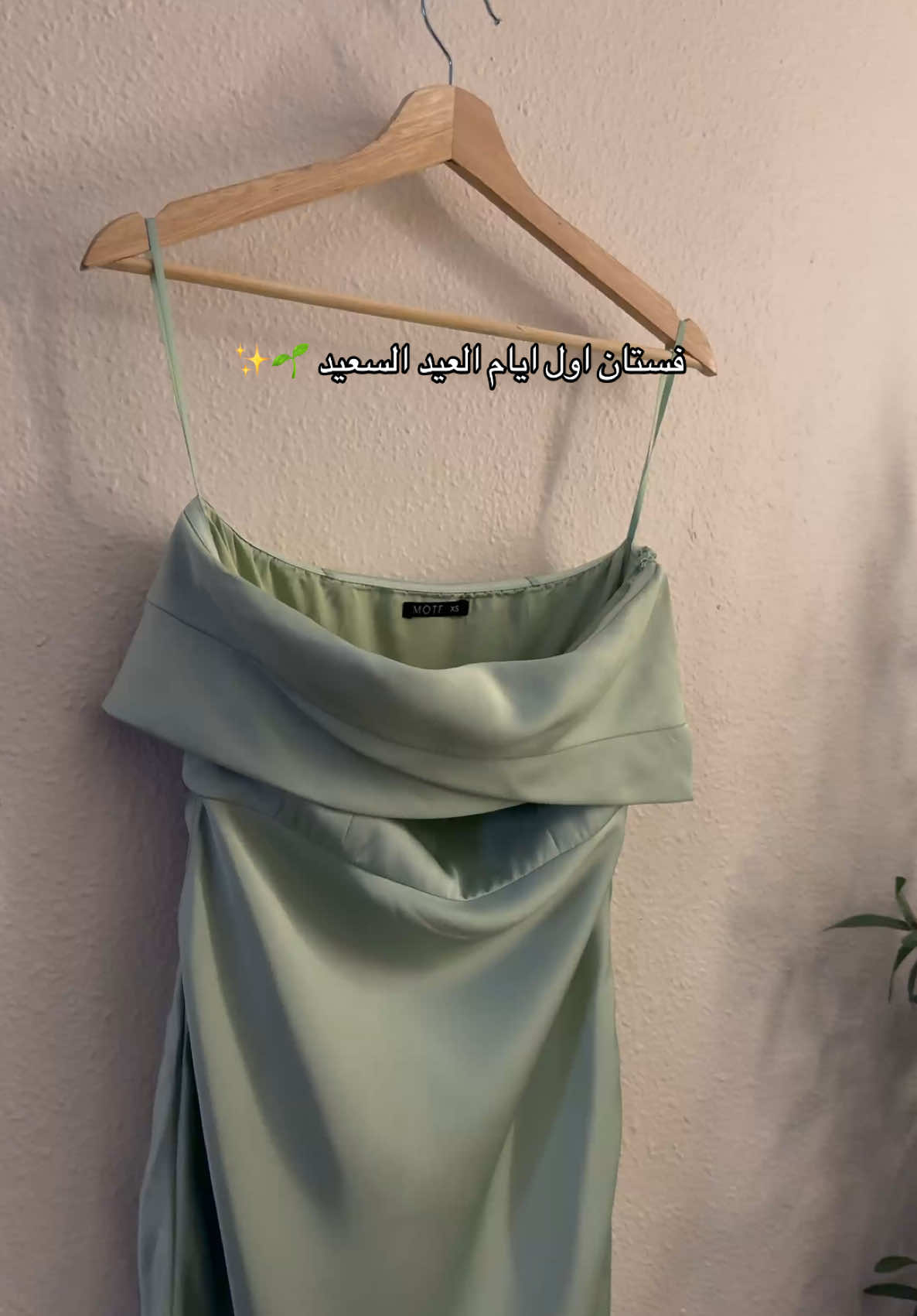 @الجوهرة فلوقر