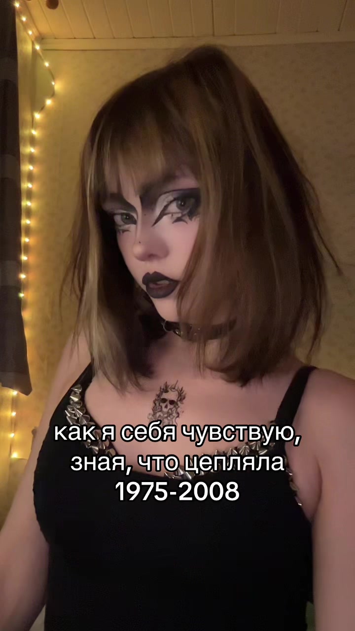 @Твой Чертик