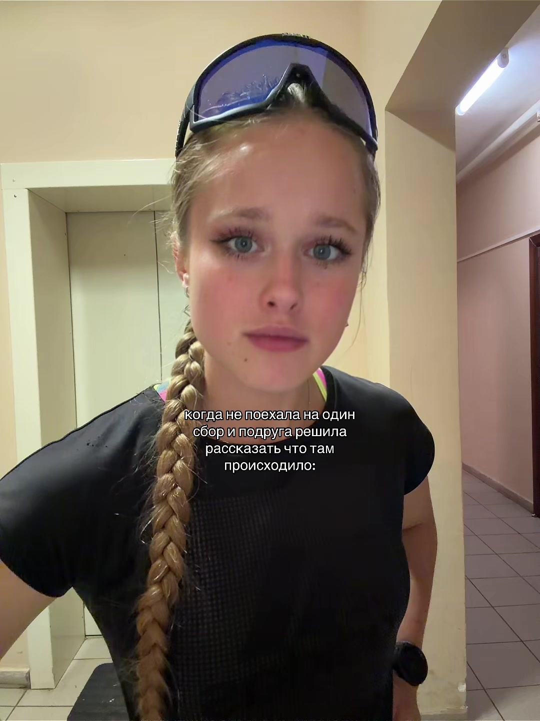 @янусик