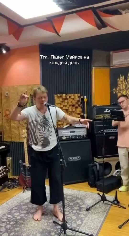 @Павел Майков на каждый день 🚬