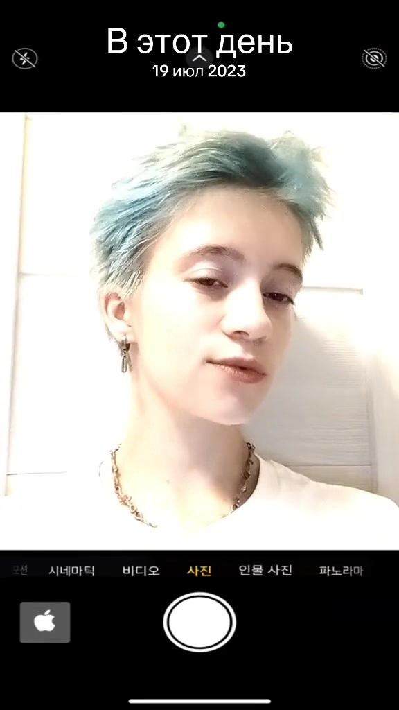 @✖️ Чертов Пес ✖️