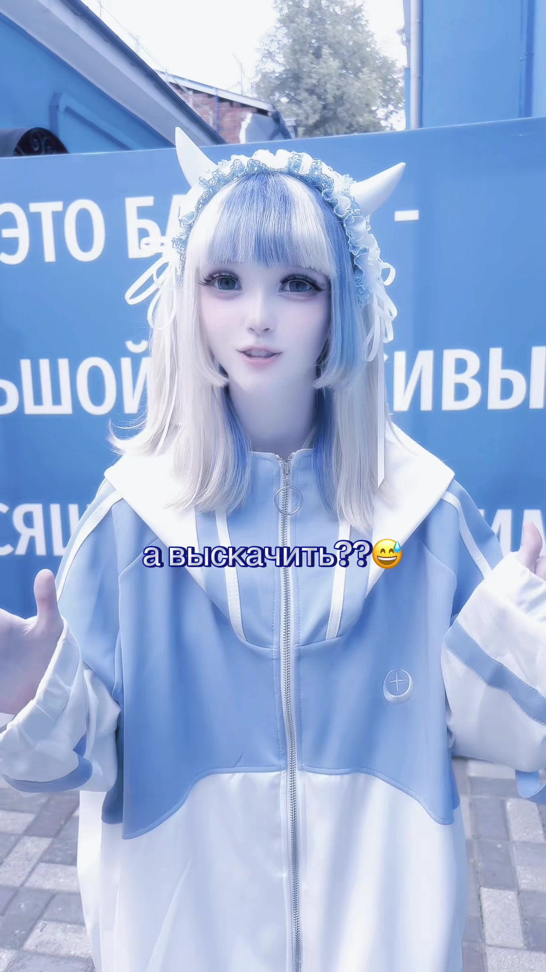 @фьерсан