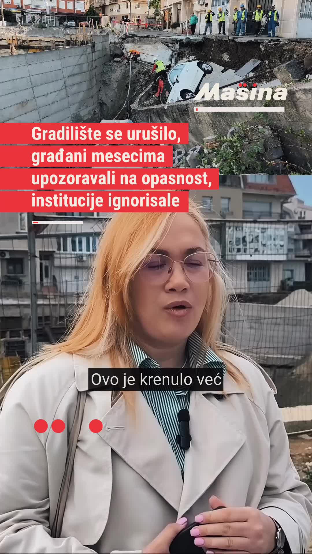 @Mašina