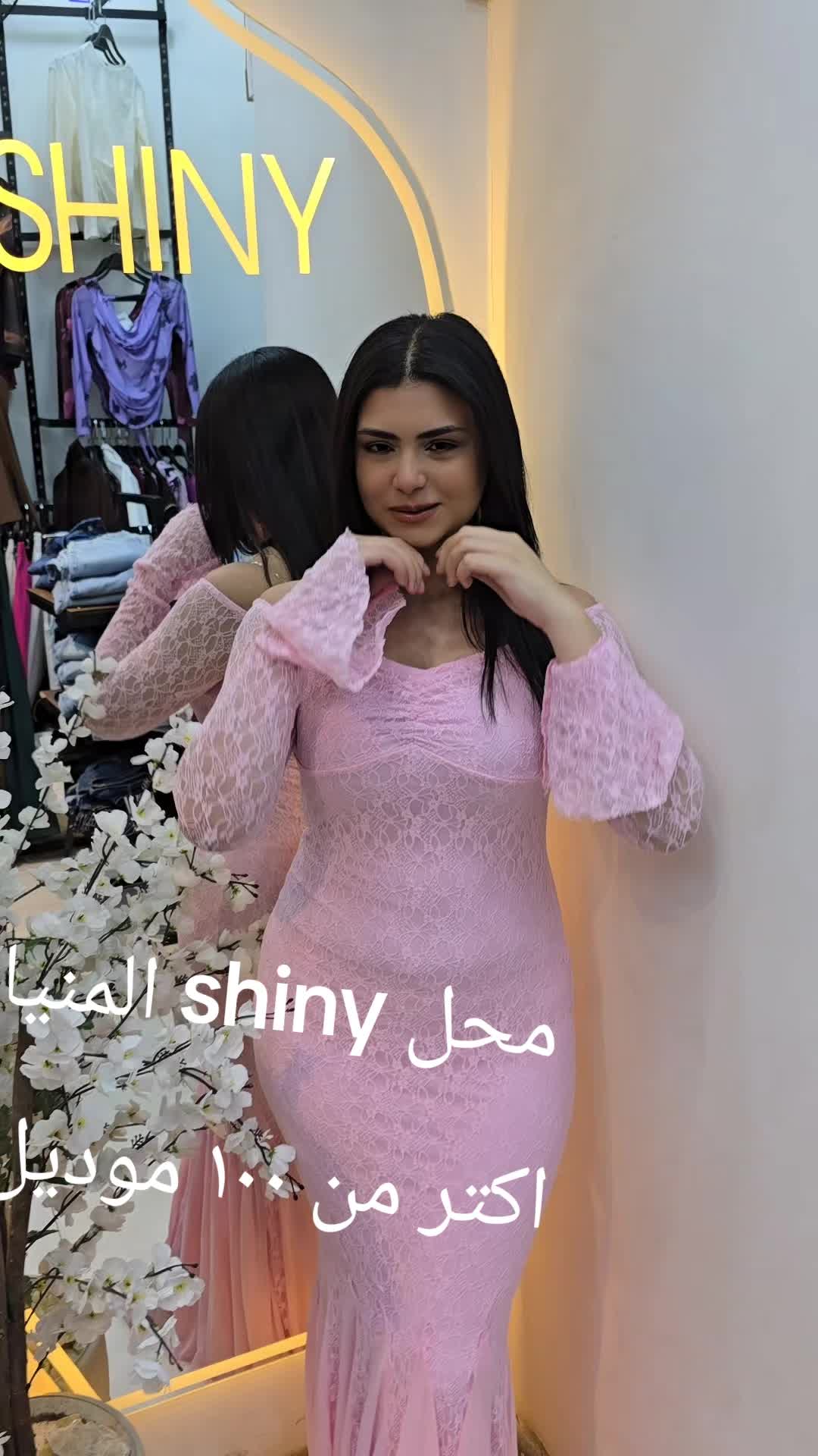 @shiny 💃💃SHEIN💃MINIA