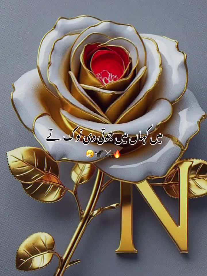 @💧خاموشی💧