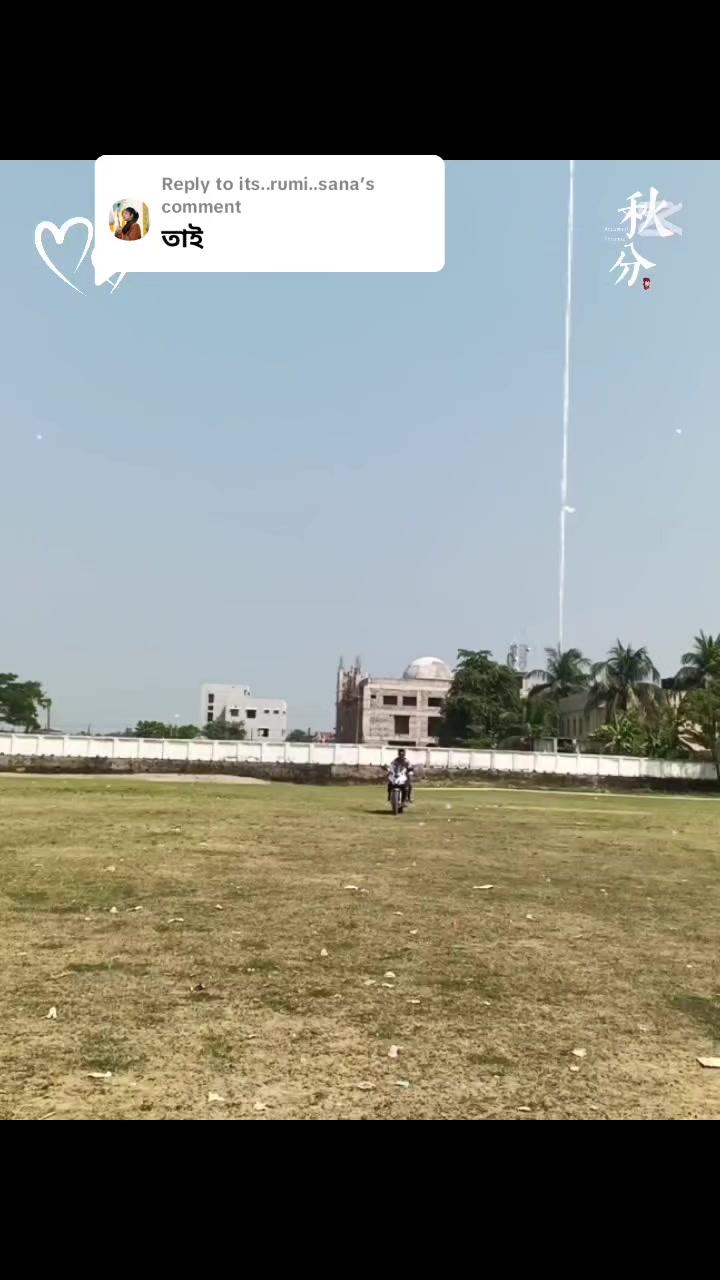 @𝐀𝐒𝐑𝐀𝐅𝐔𝐋 -𝐓𝐢𝐤𝐭