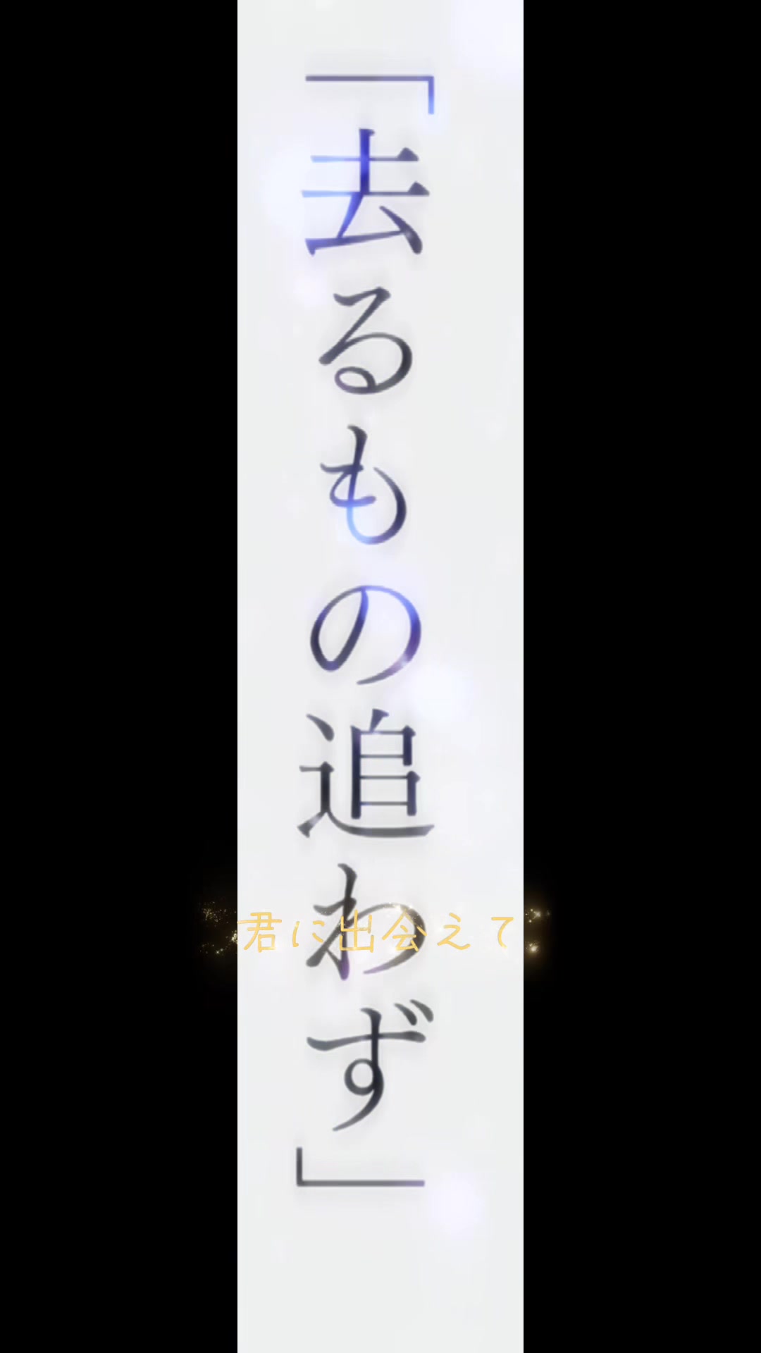 @(こころ)