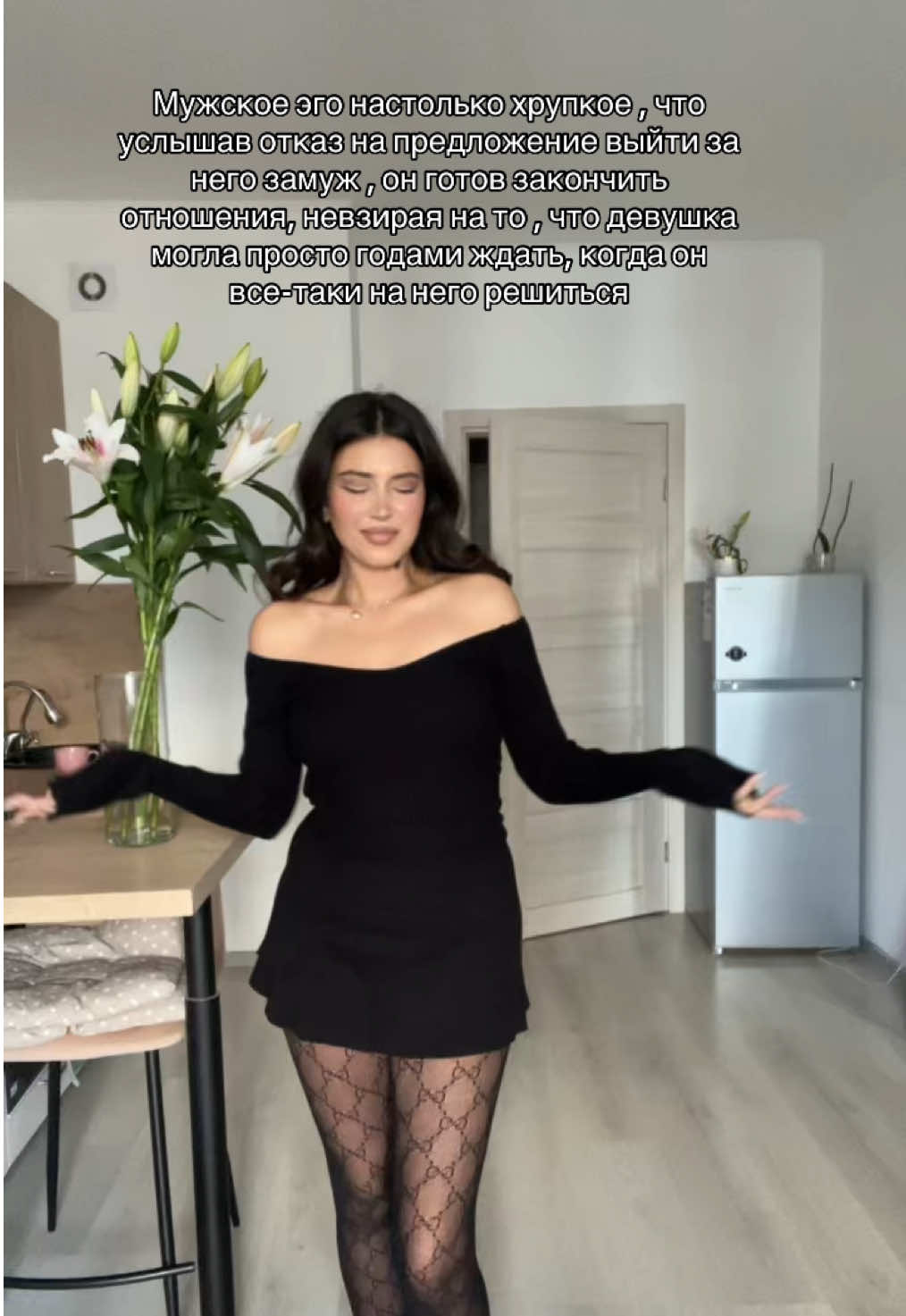 @Nuri