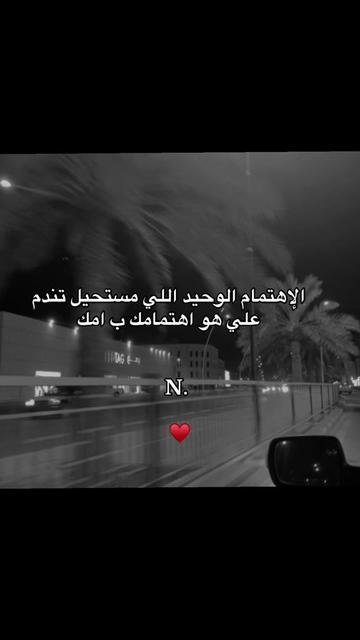 @R_96