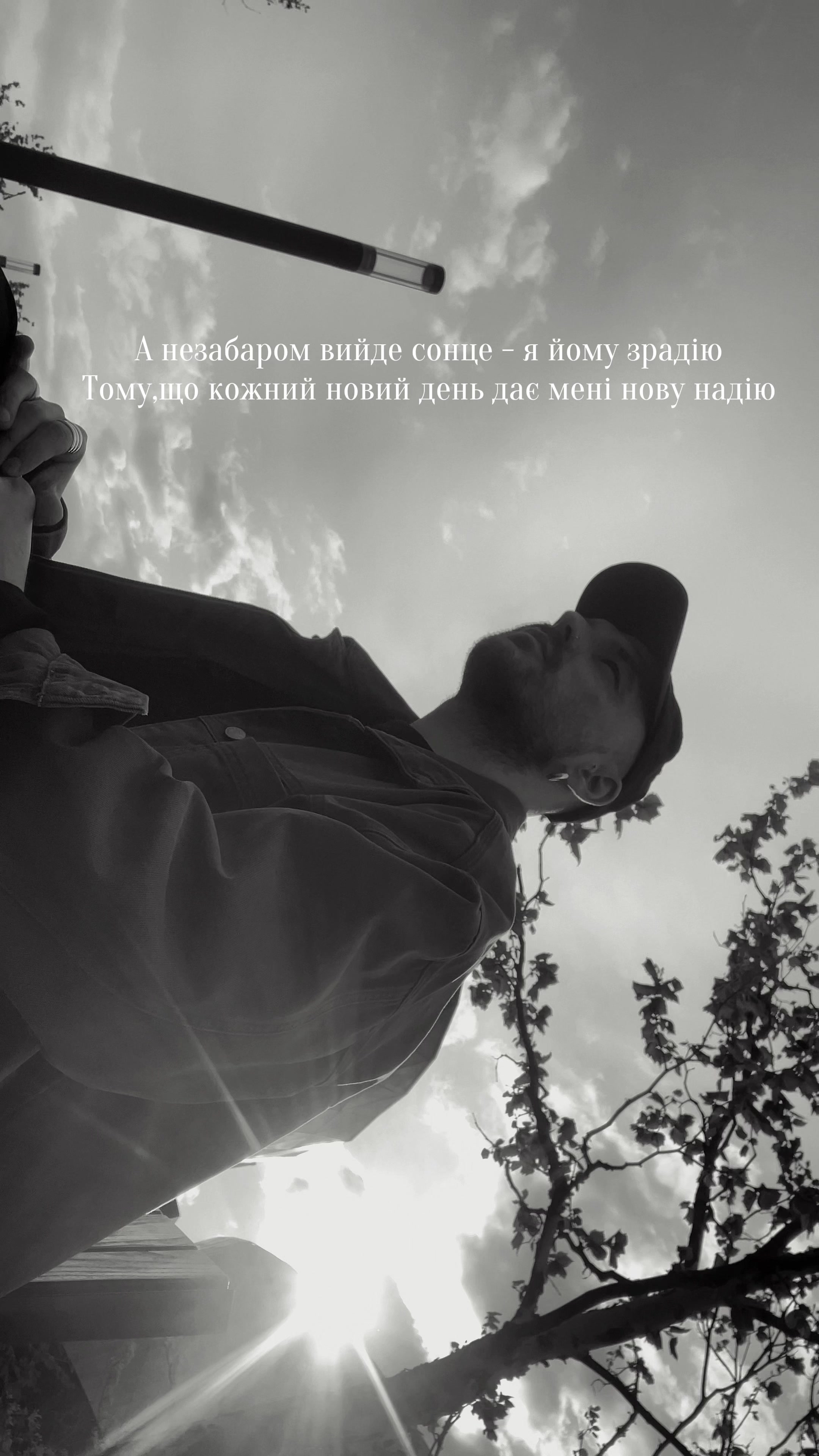 @Андрій Янко
