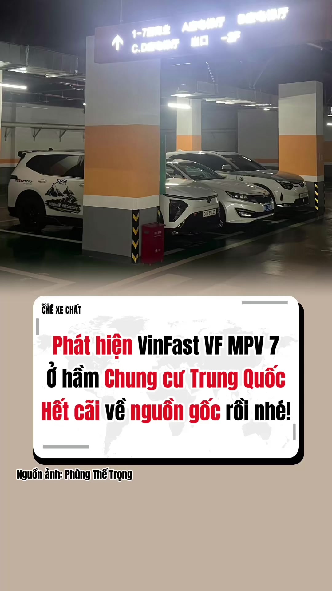 @Ch&ecirc; Xe Chất