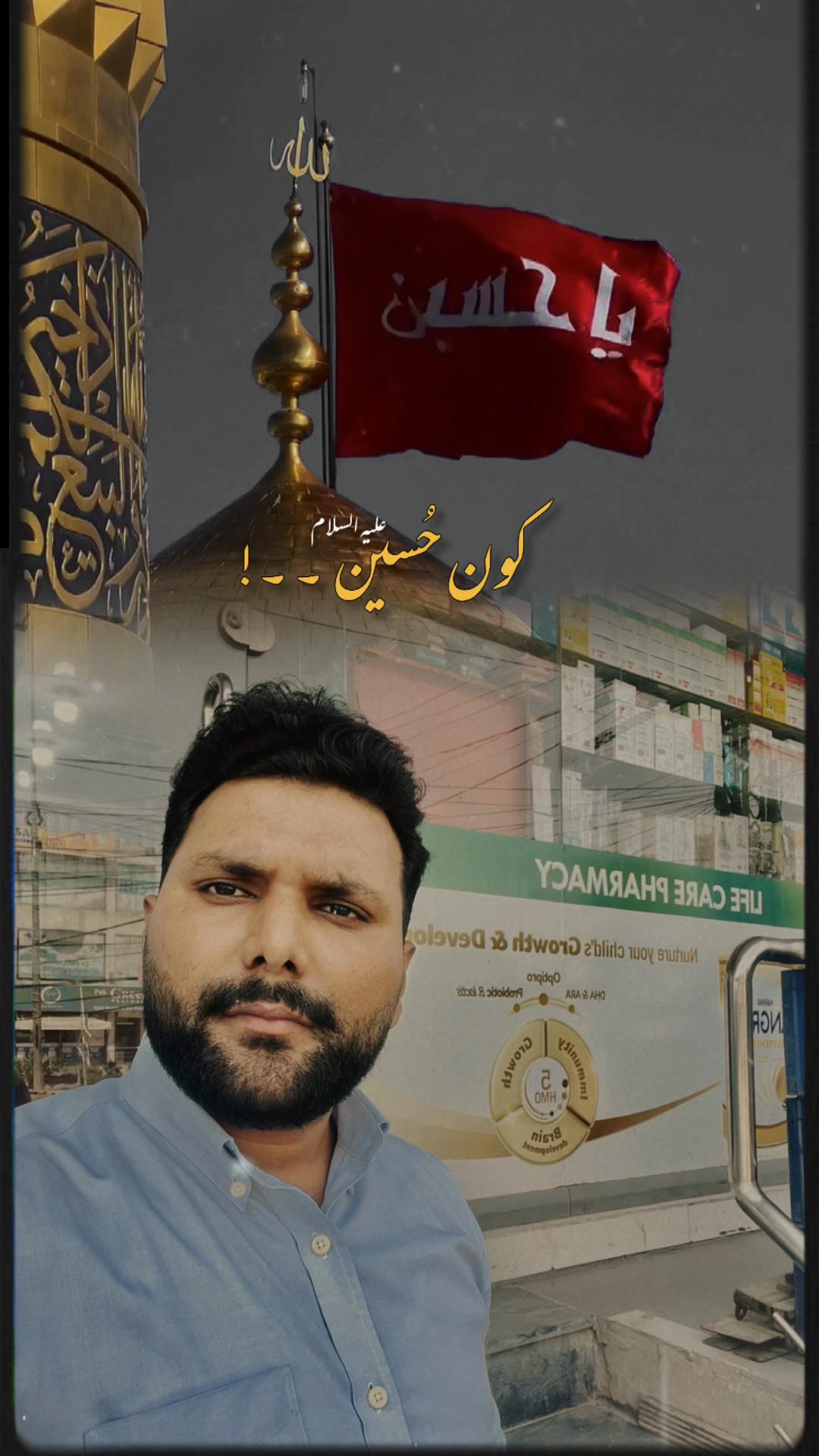 @thefarooqaslam