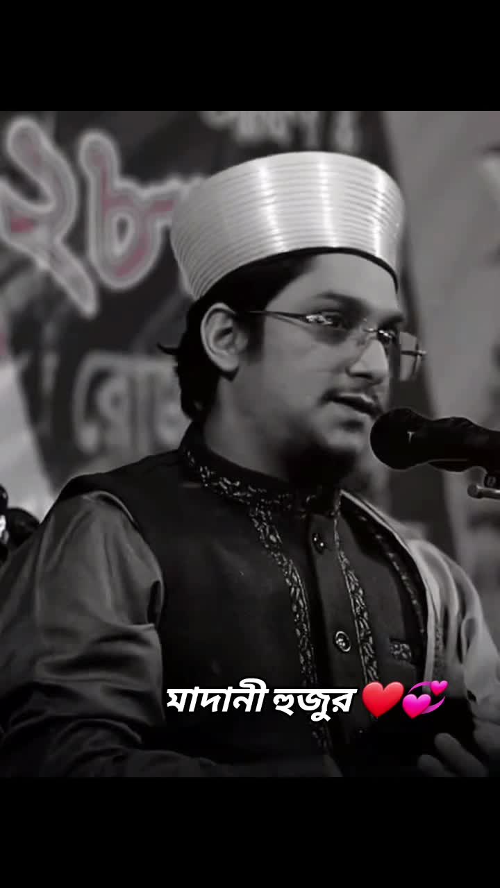@Madani Huzur đĨ°đ