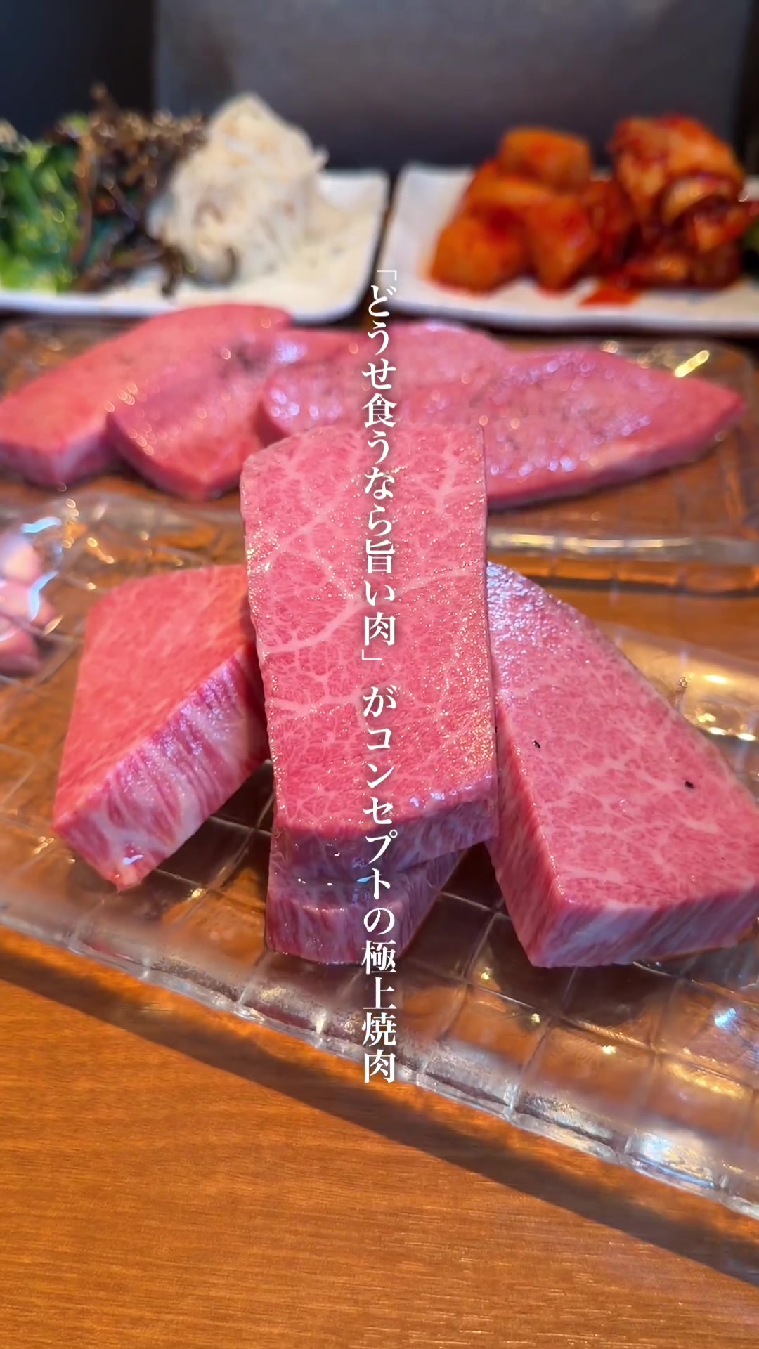 @むにぐるめ（唯一無二の絶品グルメ）