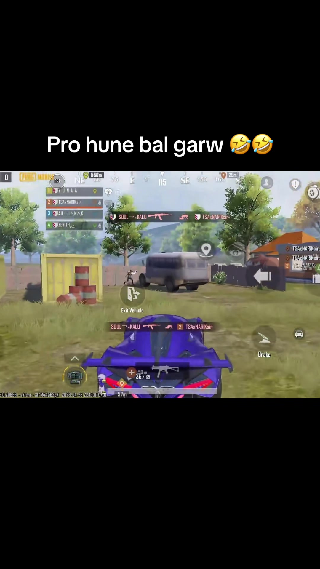 @Nani💚