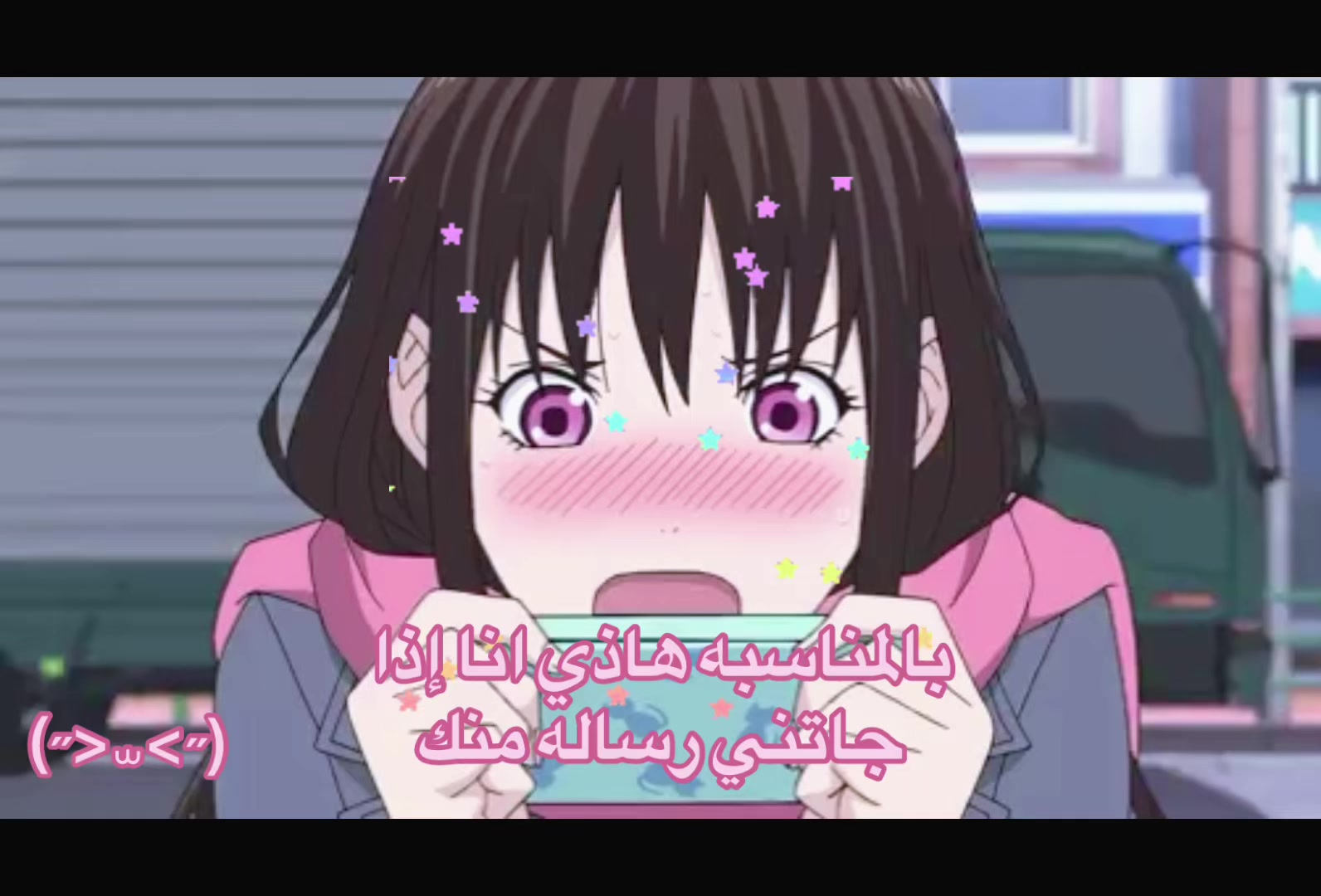 @Meow