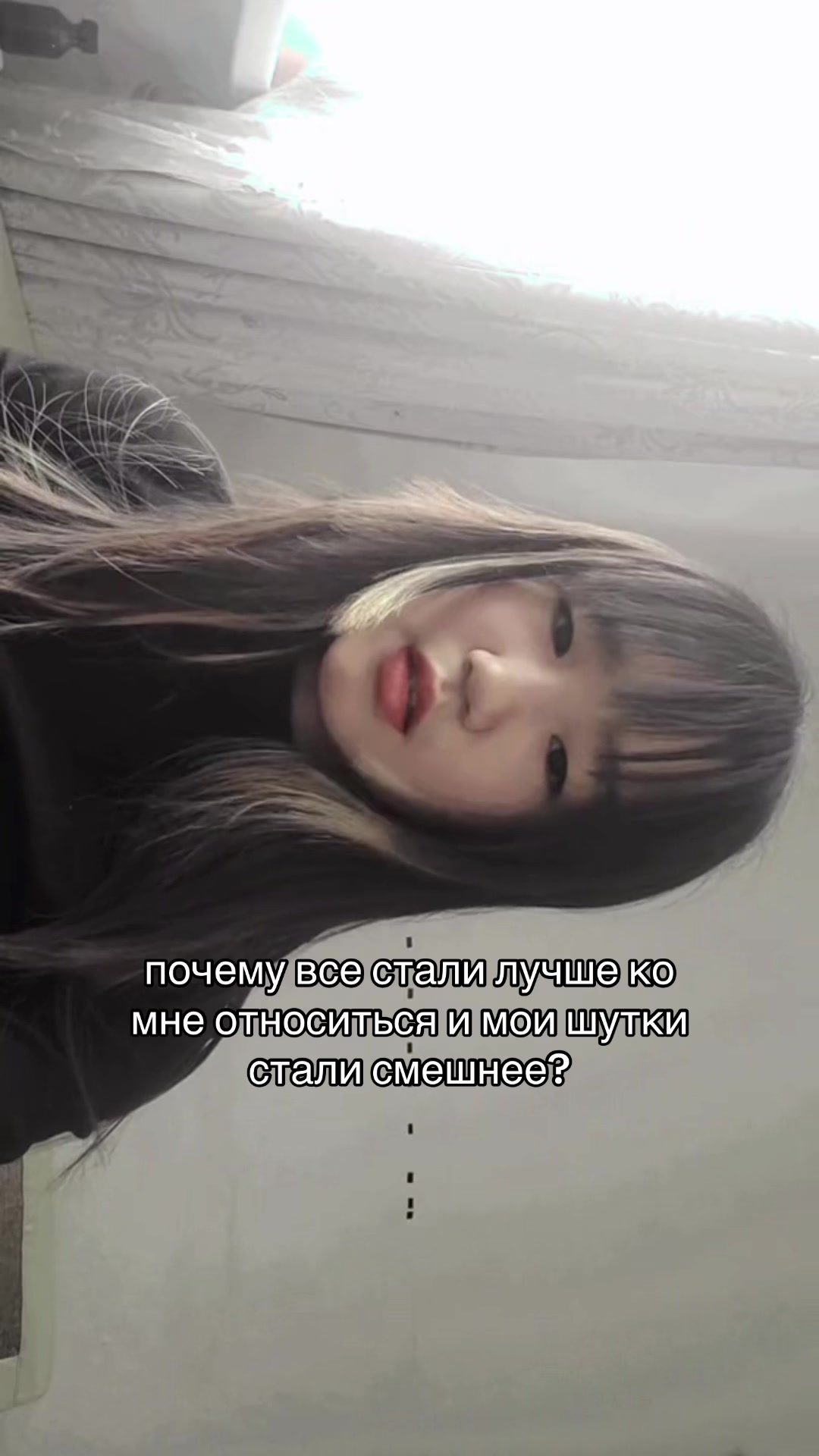 @тгк: Какашка Айтамис