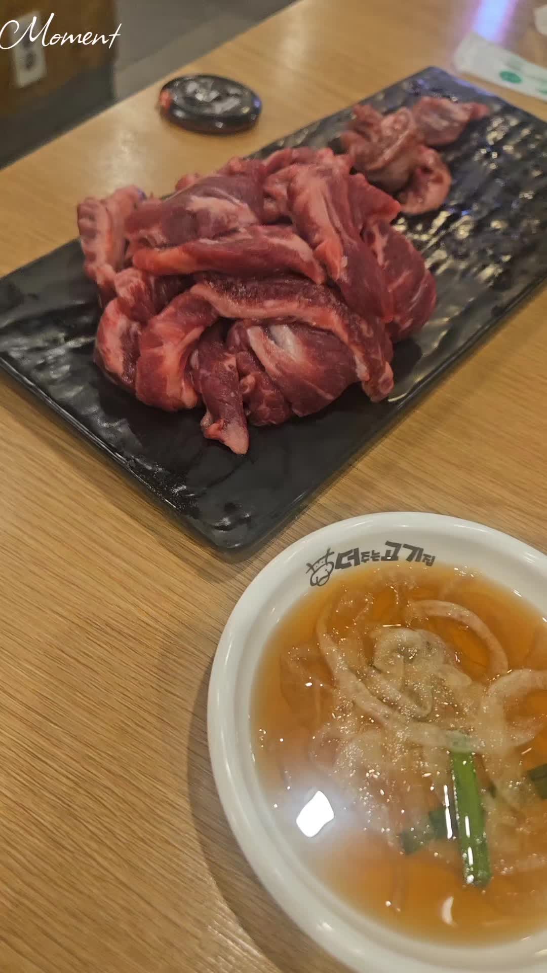 @쩡양
