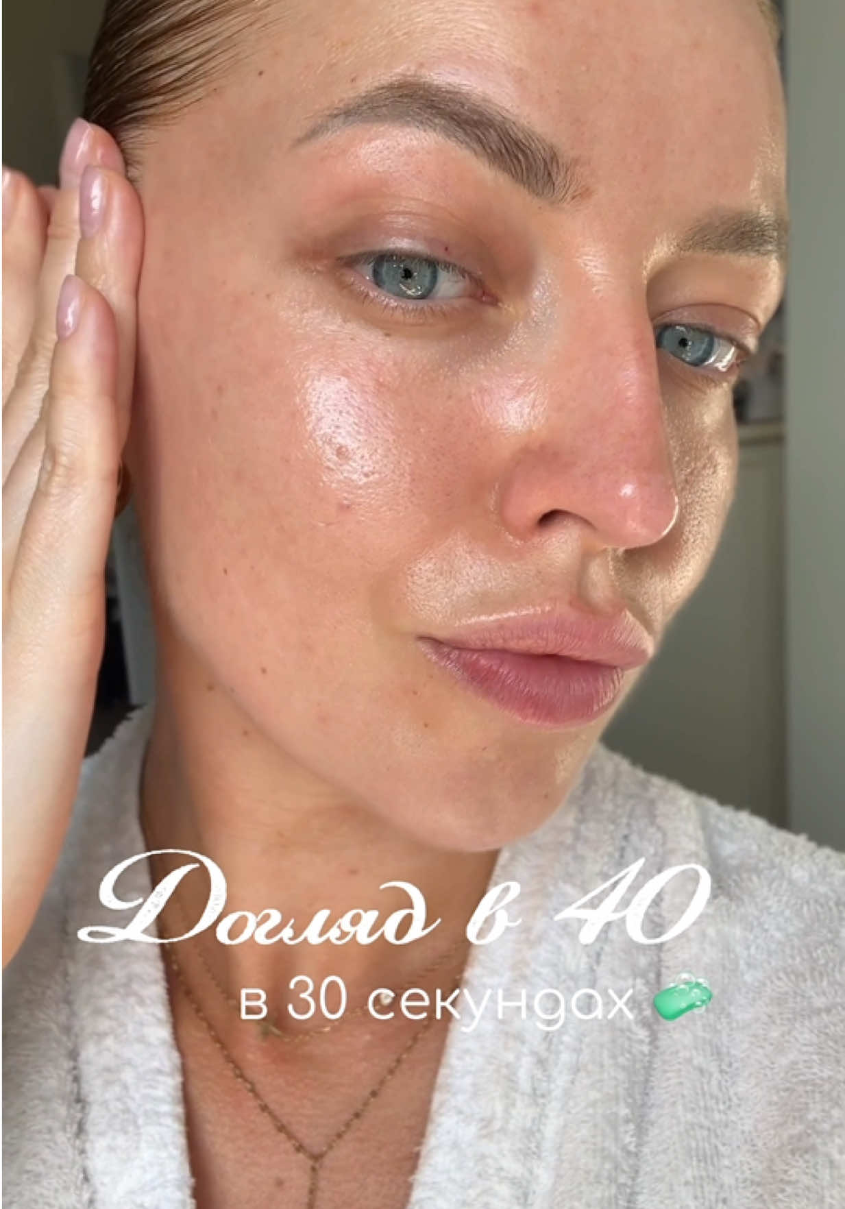 @ItsTanyaTime 🇺🇦