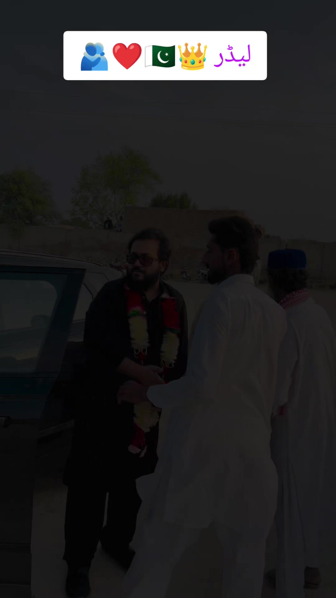 @Shan Rana