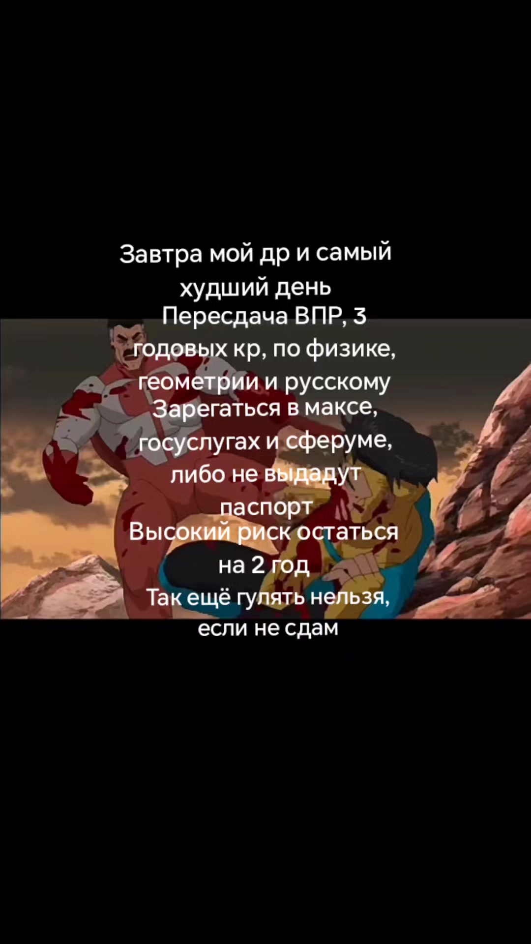 @risk0v
