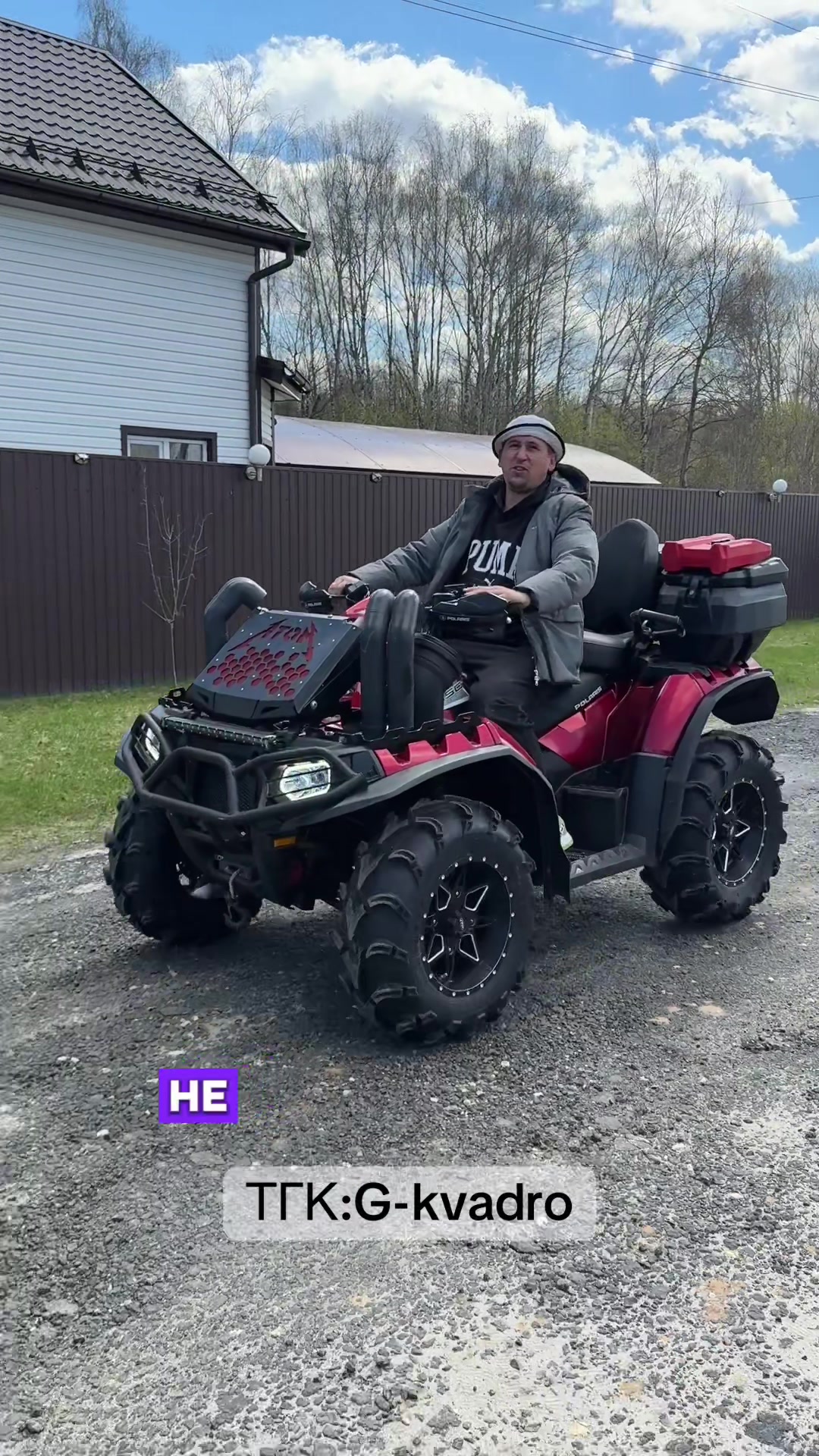 @grishin_pro