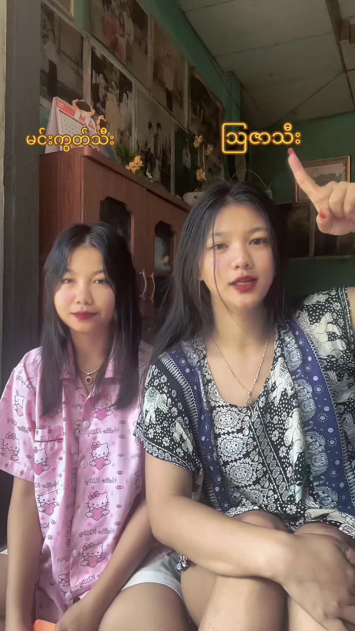 @Poe Zar Chi Aung
