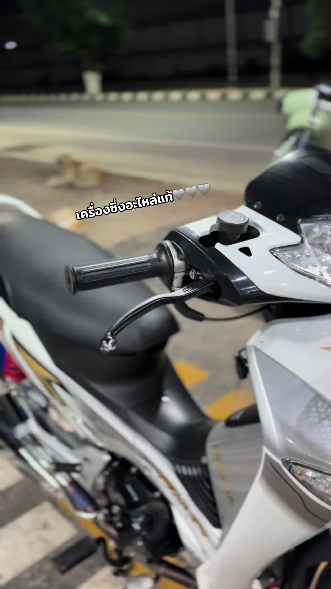 @อาร์มเรซซิ่ง-มหาชัย🛵🛵