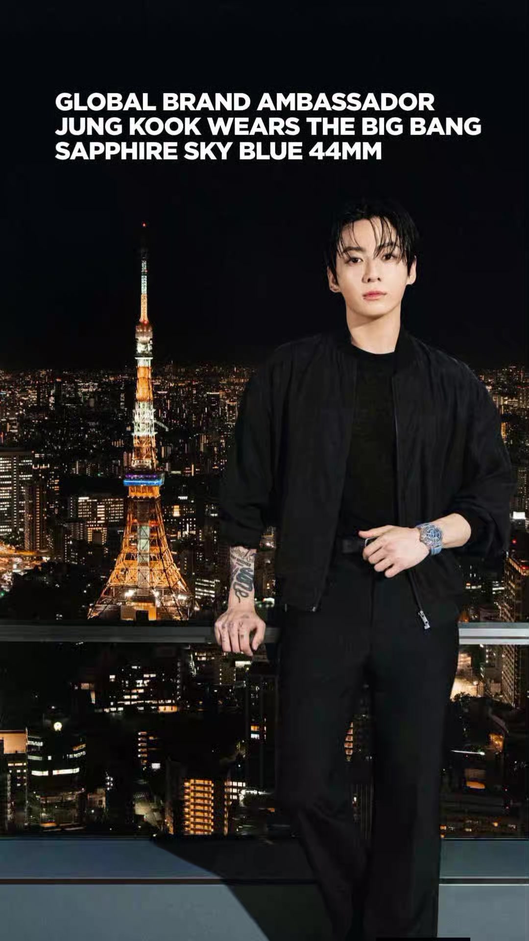 @JUNGKOOK PHILIPPINES 🇵🇭 🤴