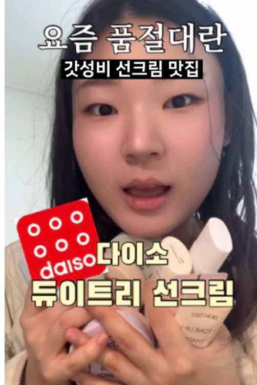 @서골치