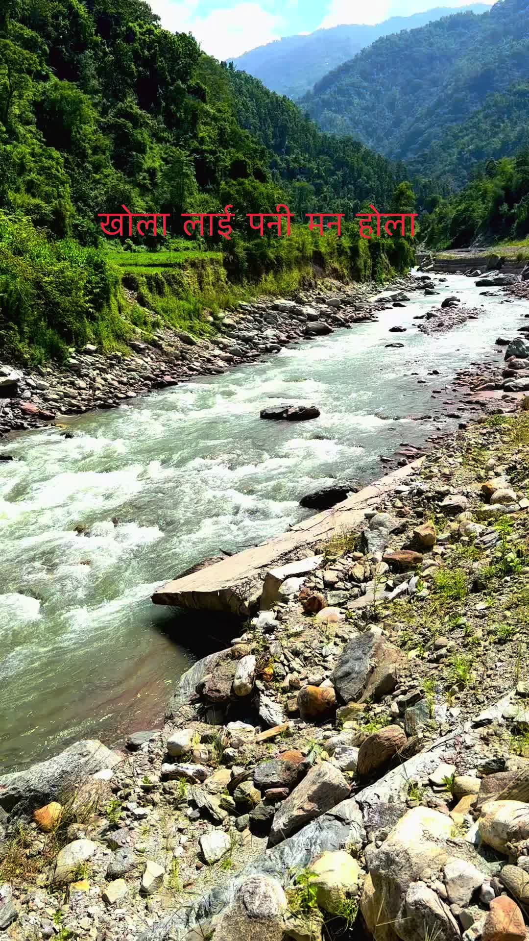@माइलो छोरो 🙏🫀🫁👌