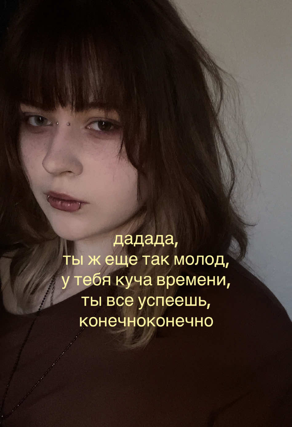 @ethan
