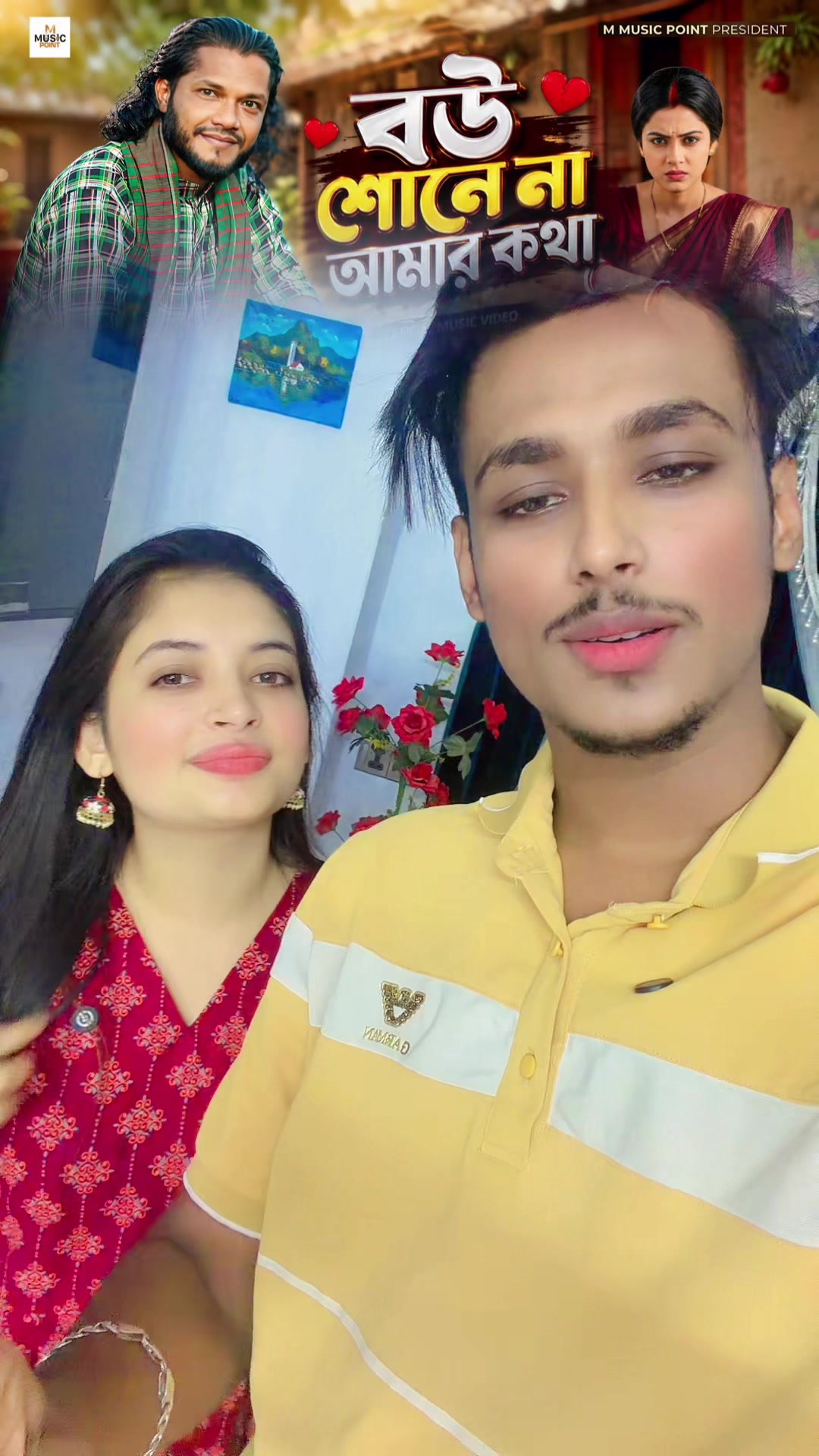 @Sumaiya Khan