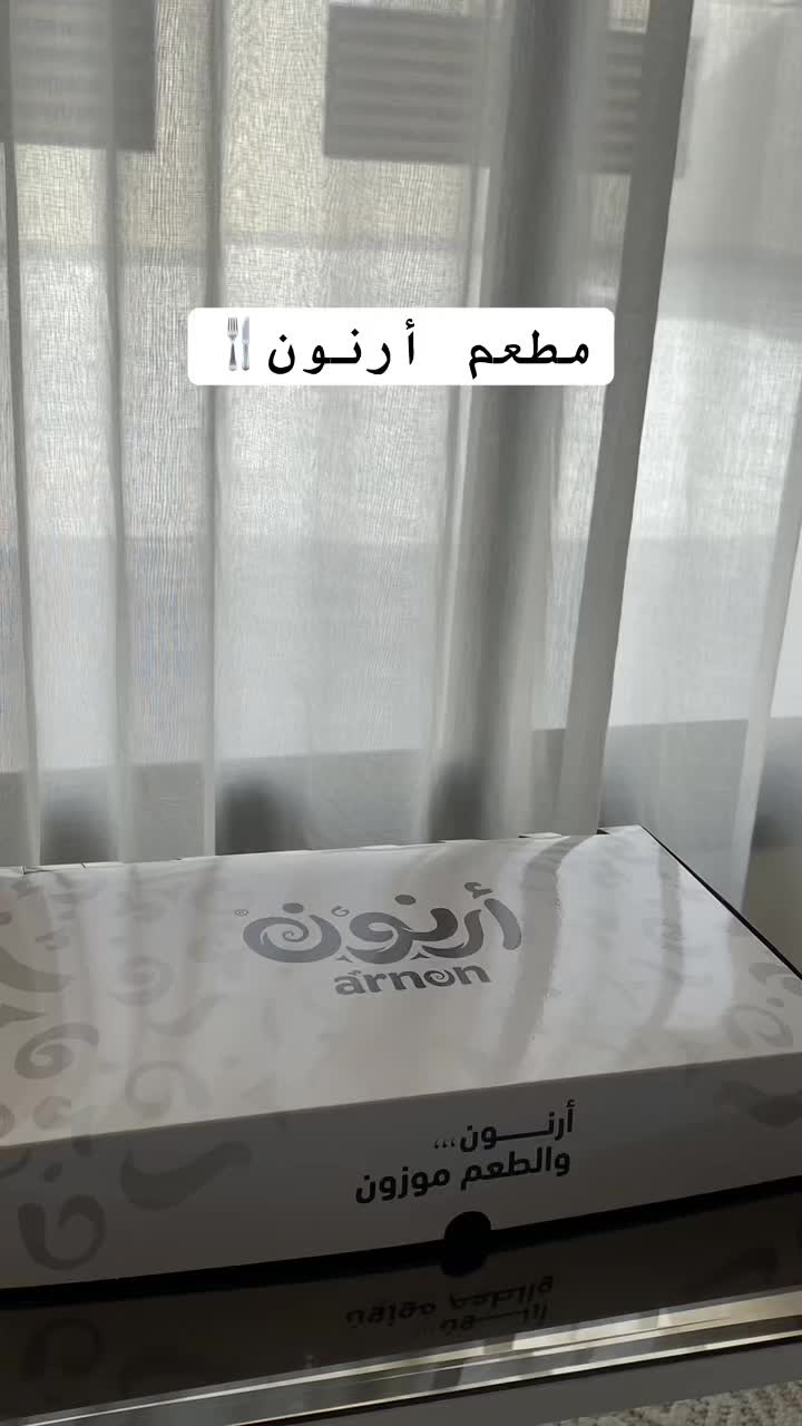 @تغطيات | Waad Alqahtani