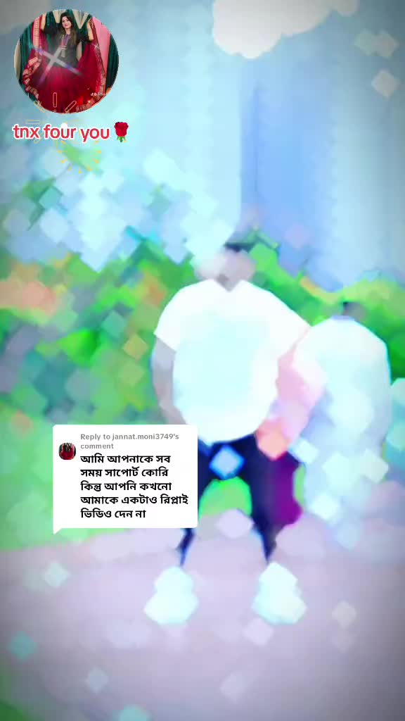 @,,🐧R💗 м𝔂 Lιᶠє💗J ☺☟