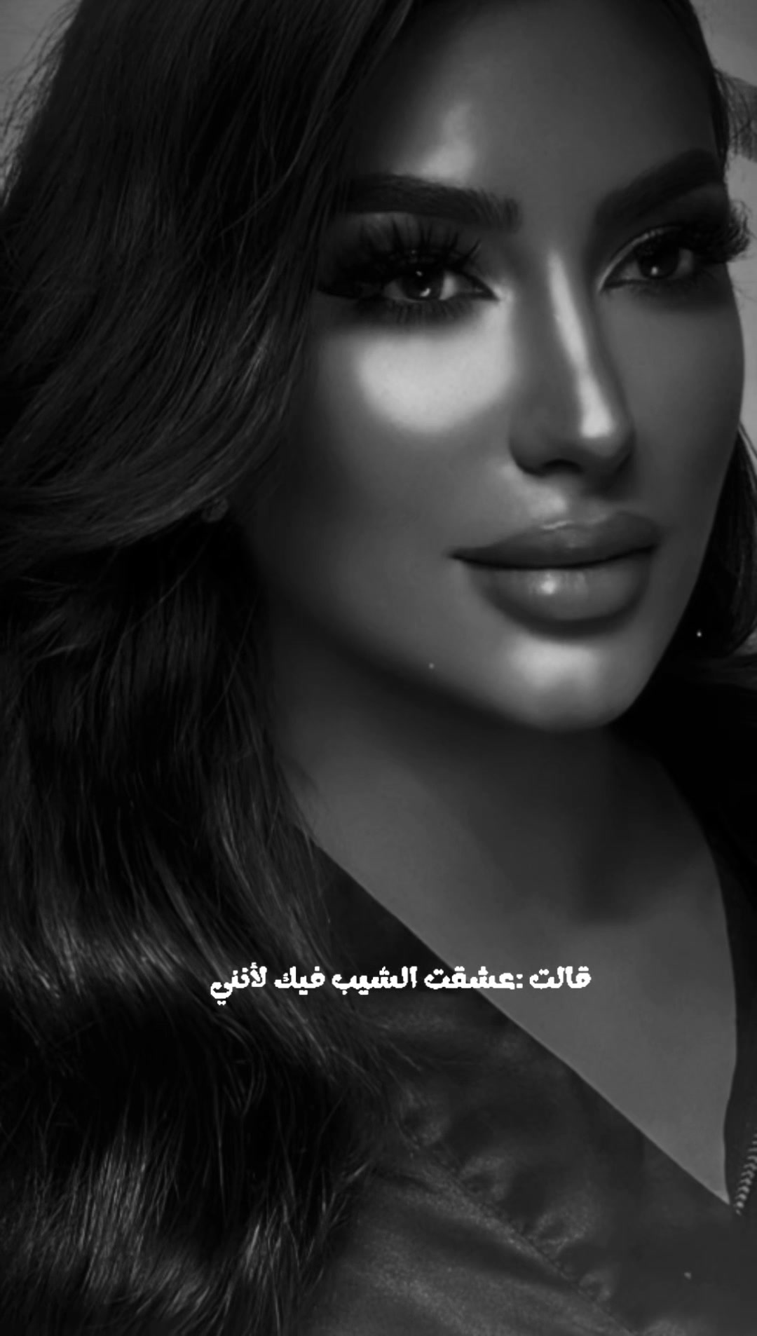 @سمرا | samra