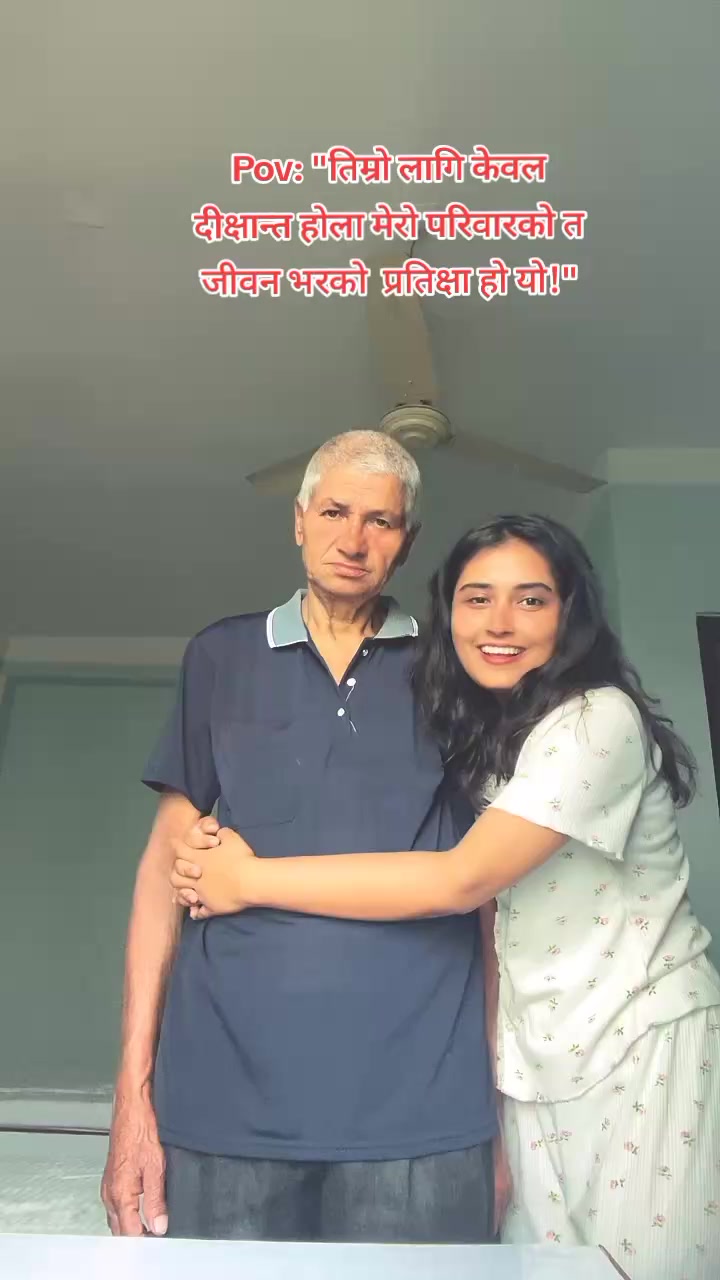 @Puspaneupane