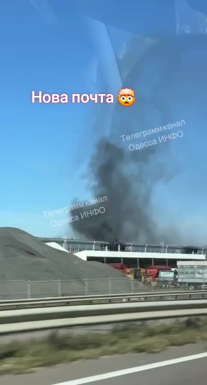 @Одеський Ваньок😎