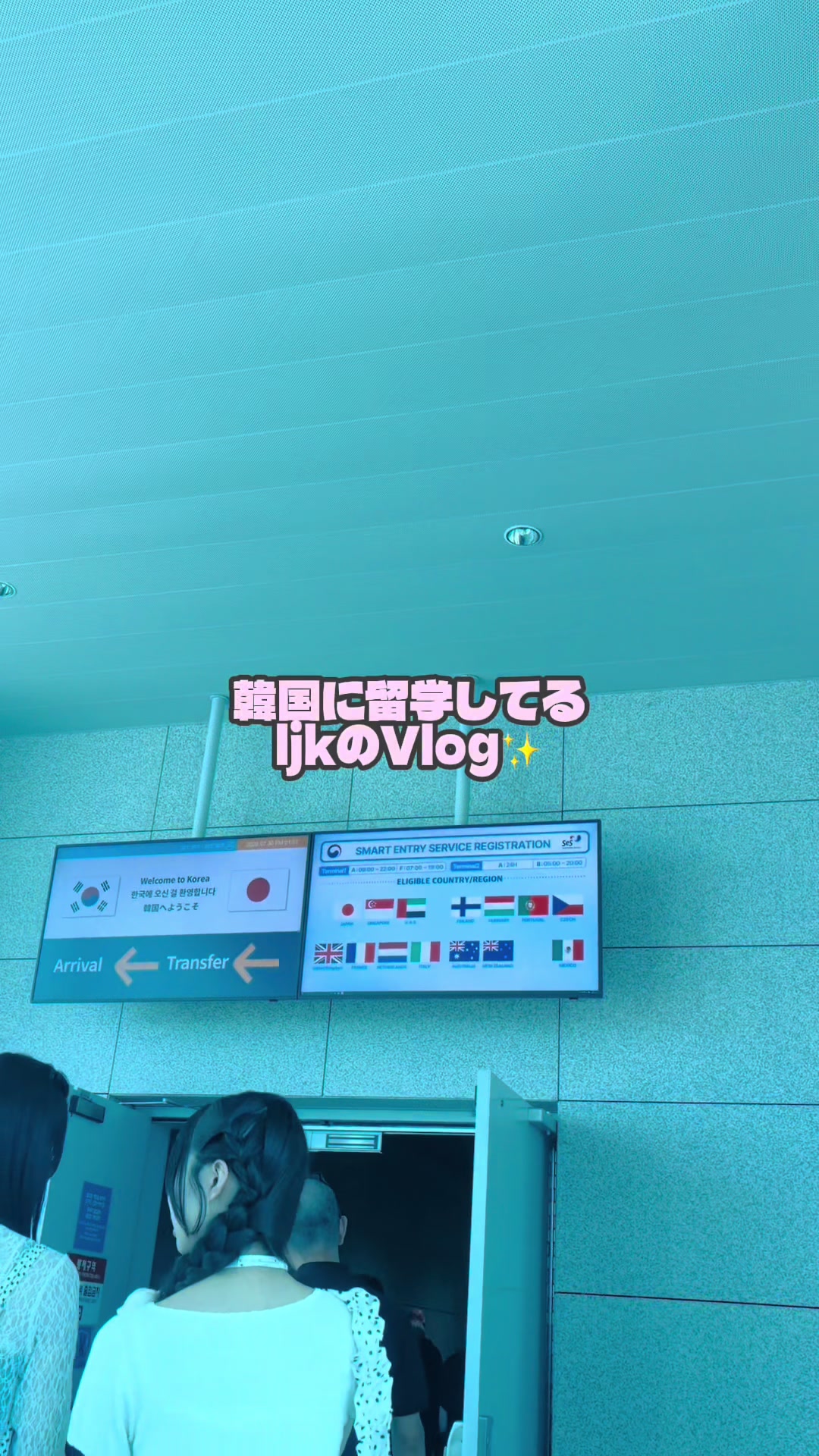 @たま