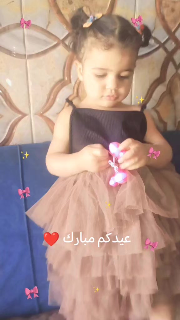 @اوم غزل ❤️