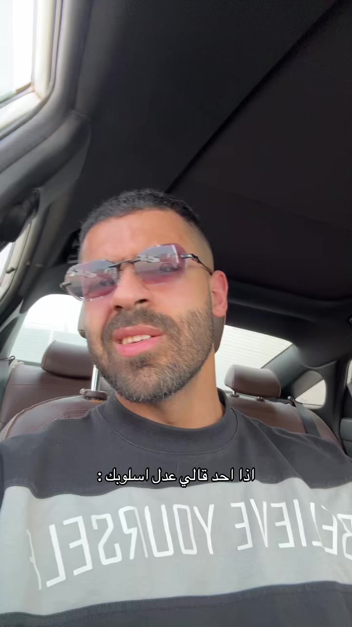 @عثمان بن عبدالرحمن