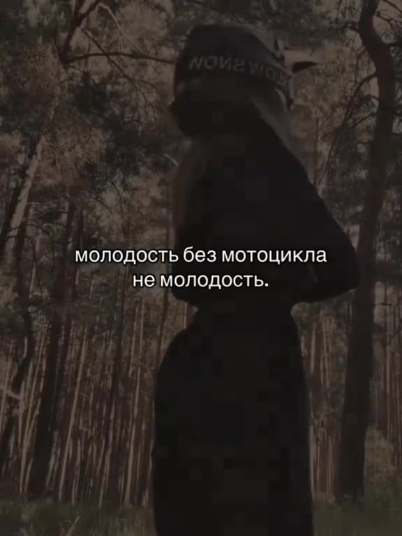 @꧁☬ХАЙЗЕНБЕРГ☬꧂