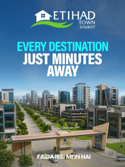 @Etihad Town