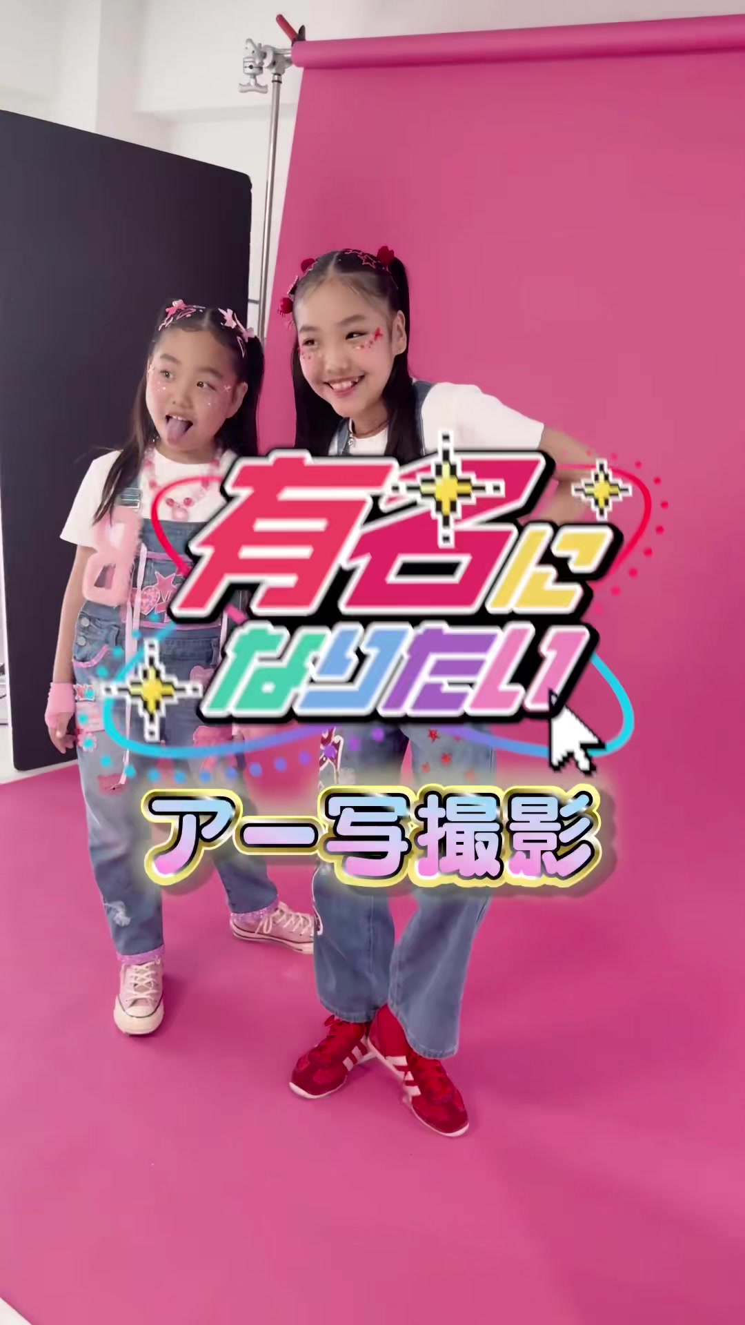 @さくありちゃんねる
