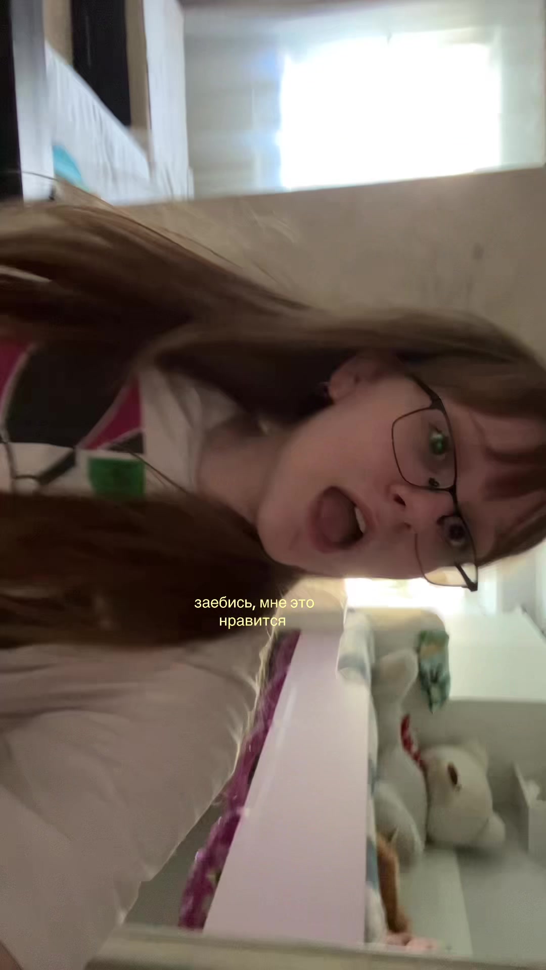 @тгк: Машка