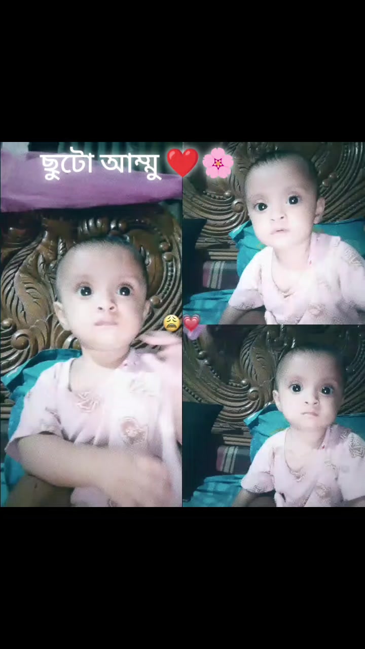@Rion Ahamed