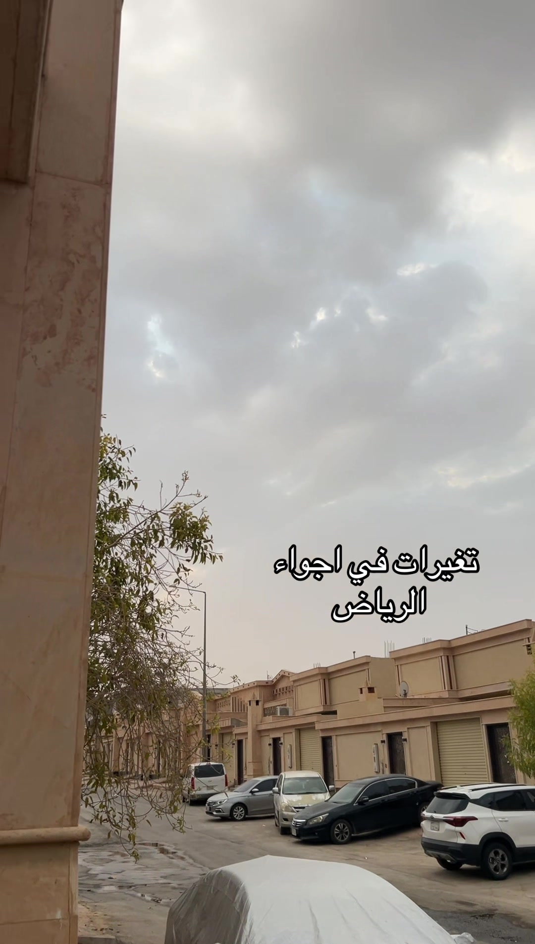 @عبدالله التميمي