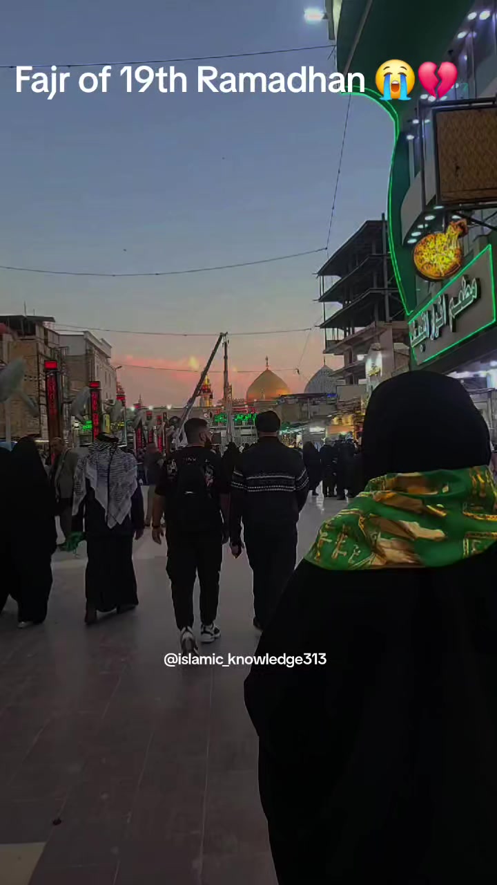 @Shia't Ali ع